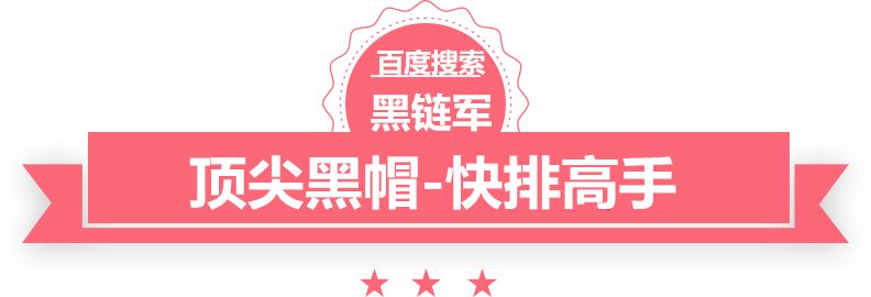 澳门精准正版免费大全14年新古宅惊魂